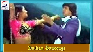 Dulhan Banoongi  Lata Mangeshkar Manna Dey @ Mithu