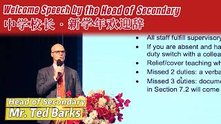 CISF | Welcome Speech by the Head of Secondary