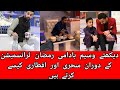 Ramzan Transmission Waseem Badami