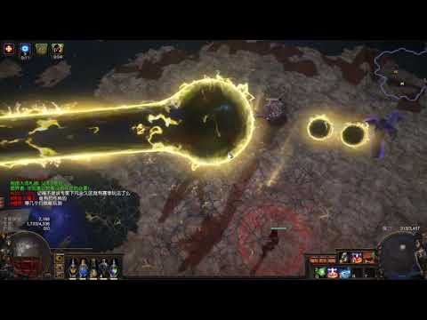 [Path of Exile] TANKY Shaper Without Moving With Some Mechanism  From Cn Player Showcase