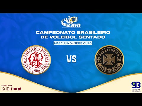 PAULISTANO/SP x VASCO/RJ - Campeonato Brasileiro de Voleibol Sentado I Masculino - Série OURO