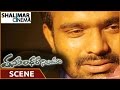 వసుంధర నిలయం మూవీ Workers Sentiment Scene Rajendra Prasad Shalimarcine