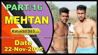 (13) Mehtan ( Phagwara) Kabaddi Tournament 22 Nov 2015