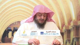 فتح بقالة من عدة أشهر فكيف يزكي ما فيها ؟ || الشيخ خالد الفليج image