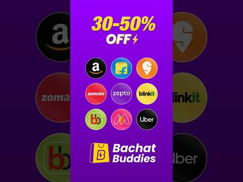 BachatBuddies: Social Commerce