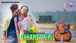 CHHAMDA RIMIL  NEW SANTALI FULL VIDEO ALBUM  2019-