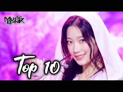 [Music Bank K-Chart Top 10] Easy LE SSERAFIM !😍 (2024.02.19 - 02.25) | KBS WORLD TV 240303