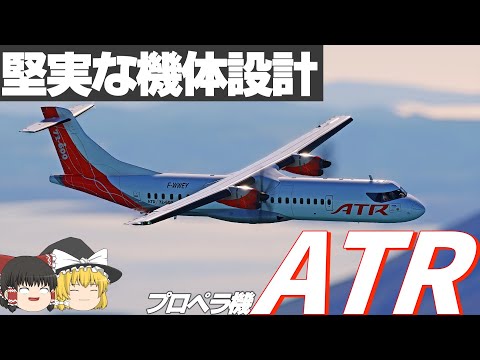 アブロ 504 by ndrwfgg.jpeg