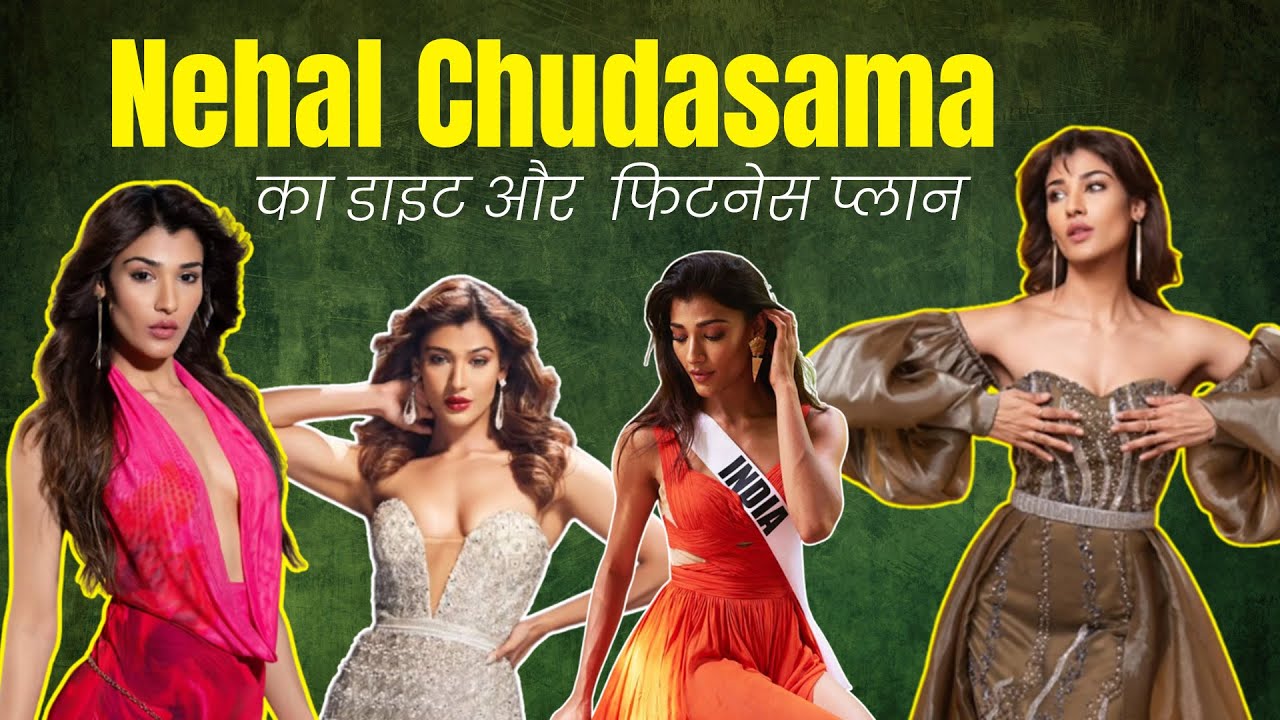 Nehal Chudasama Celebrity Fitness Secrets OnlyMyHealth