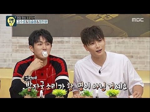 OMG, 2AM's Jinwoon reveals Seulong has brought his girlfriend to their dorm