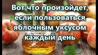 Ложка меда натощак утром польза и вред для беременных