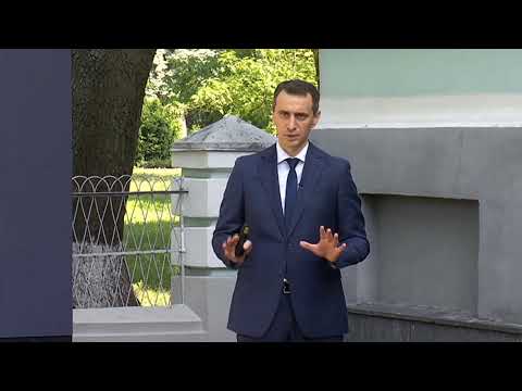 Прев'ю відео