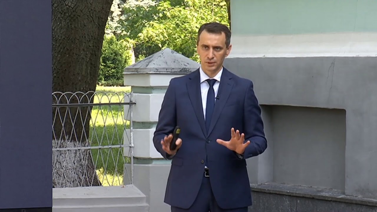 Прев'ю відео