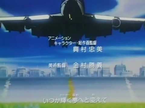 Super Campeones J - Opening 2 (Latino)