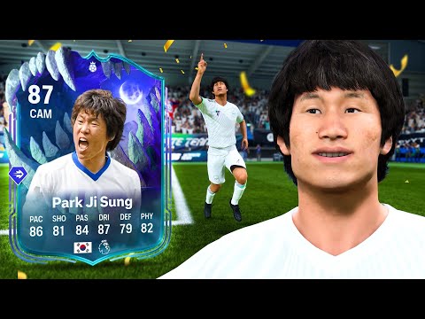 The ENGINE!! 💪 87 Ultimate Scream SBC Park Ji Sung! FC 26 Player Review