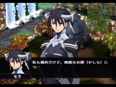 Gameplay Trailer