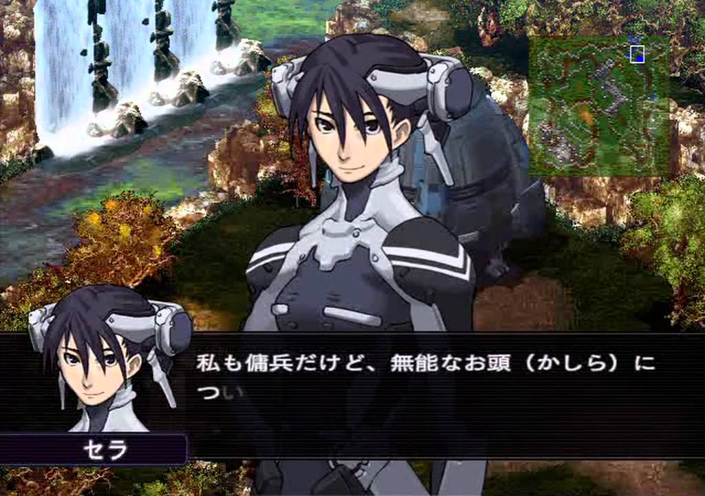 Gameplay Trailer
