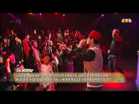 130418 노이즈맙 (Noise Mob) - Go MOBday