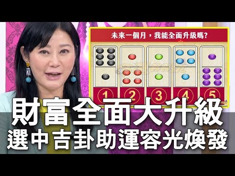 助運