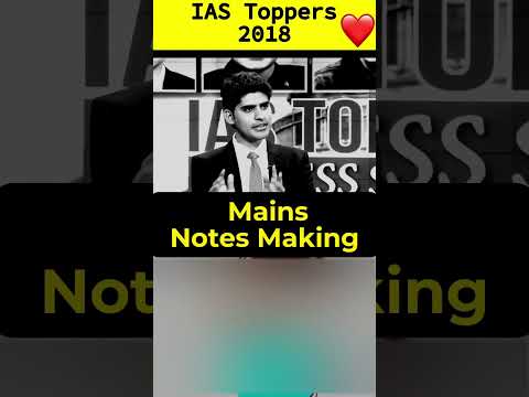 UPSC syllabus is bible for aspirants ~ Toppers 2018