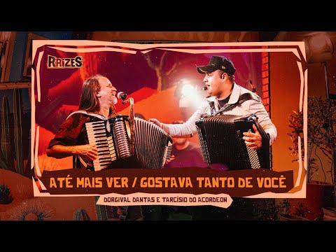 Até Mais Ver Se Eu Morasse Aqui Pertinho - Dorgival Dantas