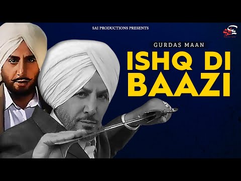 Ishq Di Baazi — watch video