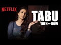 Tabu Reacts To Her Most Iconic Roles Bhool Bhulaiyaa 2 Khufiya Haider Andhadhun