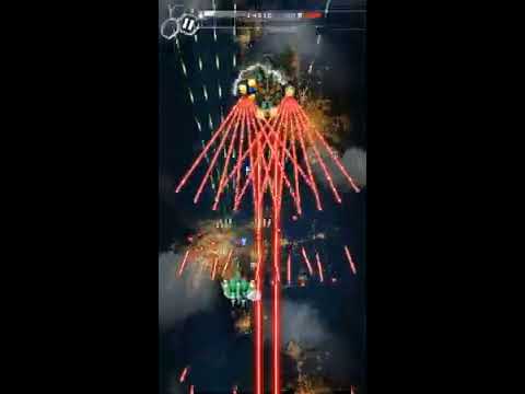 STRIKER Air Force