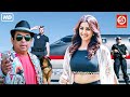 Target Killing Brahmanandam Best South Comedy Hindi Dubbed Movie L Nikki Galrani South Movie
