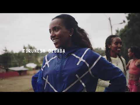 Dibaba family