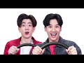 นิสสัน