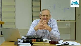 הרב משה ליכטנשטיין | ביכורים | דם מהלכי שתים בהכשר זרעים (ישיבת הר עציון) - התמונה מוצגת ישירות מתוך אתר האינטרנט יוטיוב. זכויות היוצרים בתמונה שייכות ליוצרה. קישור קרדיט למקור התוכן נמצא בתוך דף הסרטון