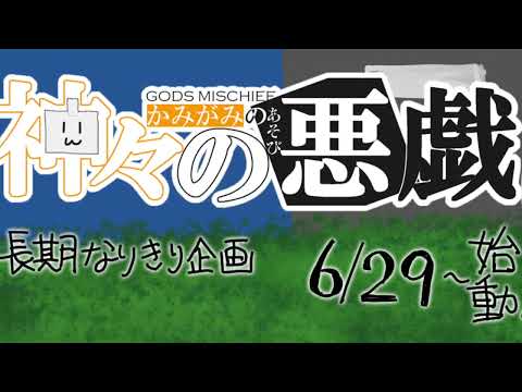 「Prominent!」のプレミア公開: アミラ・ポッチャーに関する 5 つの興味深い事実