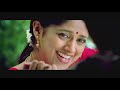 Neeye Neeye M Kumaran Son Of Mahalakshmi HD 4K Original Song 4KTAMIL