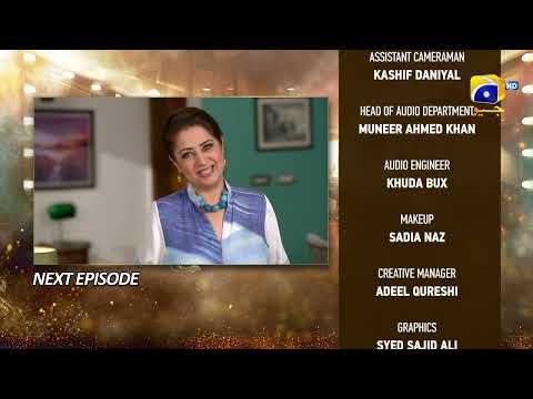 Dao Episode 62 Teaser - HAR PAL GEO