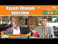 Weekender | An Exclusive Conversation with Kayum Dhanani of Barbeque Nation | CNBC TV18