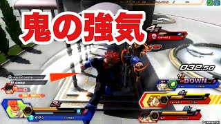 【タダシ視点】死んだ世界のzenkaiバトル EPISODE.1948