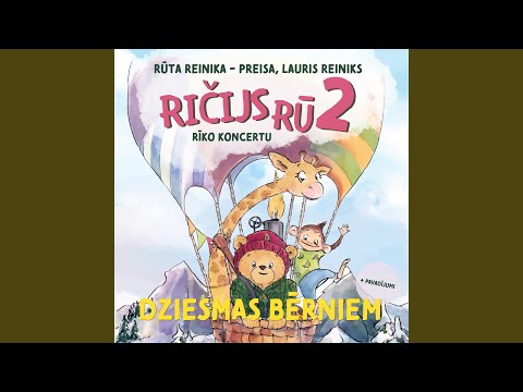 Sniega bumbas (Instrumentālais pavadījums)