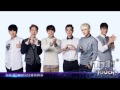 [Audio] Beast - Touch Love《TOUCH》 
