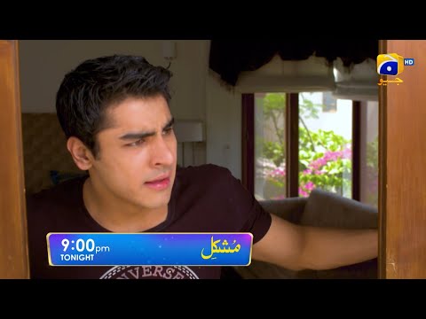 Mushkil Episode 5 Promo | Tonight at 9:00 PM Only On Har Pal Geo