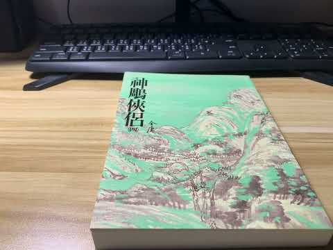 平裝本出版社