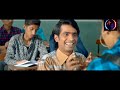 Timepass 3 Official Teaser Hruta Durgule Prathamesh Parab Ravi Jadhav Marathi Movie Trailer