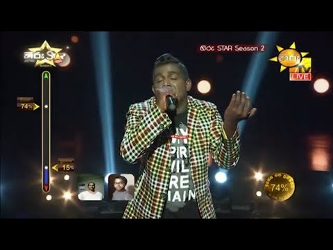 Sanda Tharu  - සඳ තරු  | Susantha Amarawansha | Hiru Star Season 2 | BattleRound | Episode 38