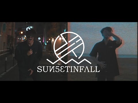 sunsetinfall-Fog Clears Up feat.Keito from AFTERGLOW(Official Music Video)
