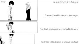 Taibian - Pinocchio (Han/Rom/Engsub/Vostfr)