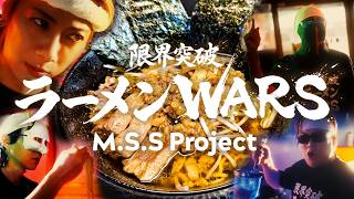 限界突破ラーメンWARS - M.S.S Project【Music Video】
