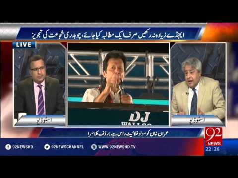 Muqabil 02-05-2016 - 92NewsHD