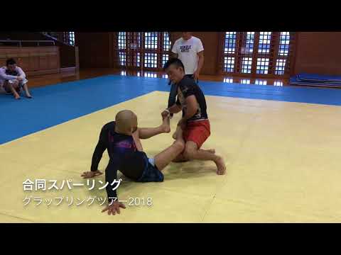 グラップリングツアー2018 合同スパーリング