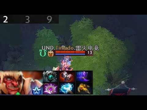 Timado - Troll Warlord | T1 vs Undying  (game 2) BO2 | The International 2021
