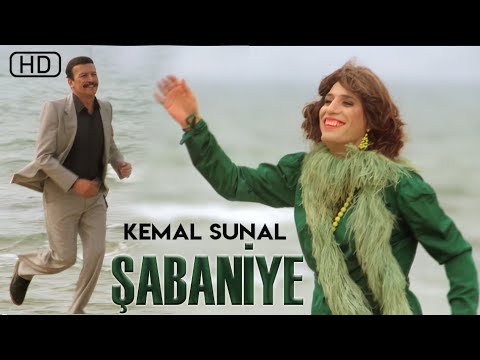 Şabaniye Türk Filmi | FULL HD | Kemal Sunal | SUBTITLED | Turkish Movie